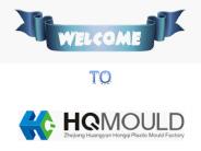 HQ Mould – The Best Plastic  Mould Manufacturer