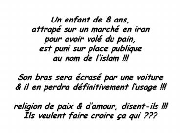 Un enfant de 8 ans, attrap