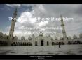 The West and the political Islam PowerPoint PPT Presentation
