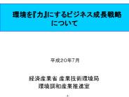 -?????NPO?????????????????????????