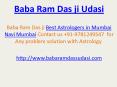 Baba Ram Das ji Best Astrologer In Mumbai PowerPoint PPT Presentation