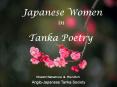 Japanese Women  in  Tanka Poetry PowerPoint PPT Presentation