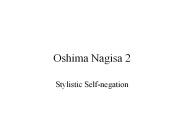 Oshima Nagisa 2