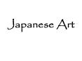 Japanese Art PowerPoint PPT Presentation