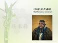 Confucianism PowerPoint PPT Presentation