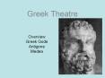 Greek Theatre PowerPoint PPT Presentation