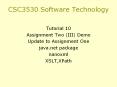 CSC3530 Software Technology PowerPoint PPT Presentation
