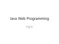 Java Web Programming PowerPoint PPT Presentation