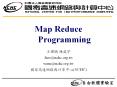 Map%20Reduce%20Programming PowerPoint PPT Presentation