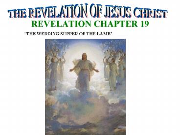 REVELATION CHAPTER 19