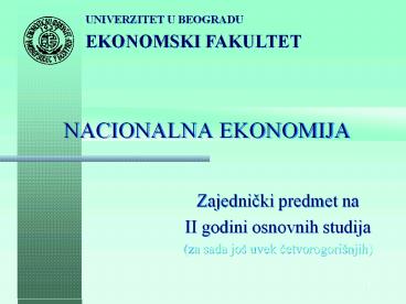 NACIONALNA EKONOMIJA
