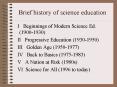 Brief history of science education PowerPoint PPT Presentation