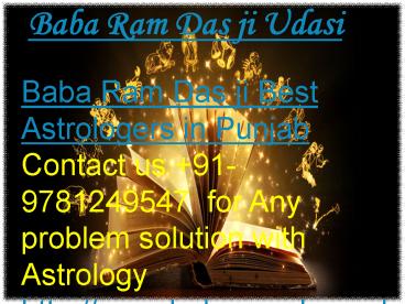 Best Astrologer In punjab Baba Ram Das ji