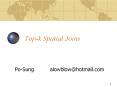 Top-k Spatial Joins PowerPoint PPT Presentation