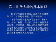 ?????????????,?PN?,?????????????????????????,??????????????????????????????????????,??????????????????????