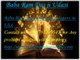 Baba Ram Das ji Best Astrologer In USA PowerPoint PPT Presentation