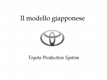 Il modello giapponese