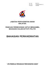 BAHAGIAN PERKHIDMATAN