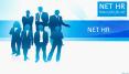 NET HR : Best Recruitment firm in India PowerPoint PPT Presentation