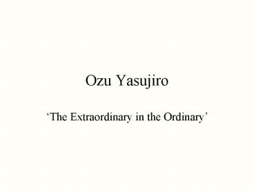 Ozu Yasujiro