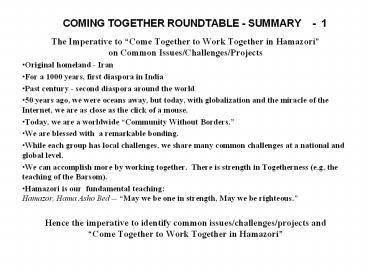 COMING TOGETHER ROUNDTABLE - SUMMARY  - 1