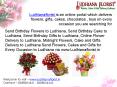 Send Birthday Flowers to Ludhiana PowerPoint PPT Presentation