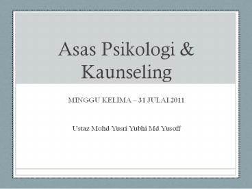 presentation player overlay