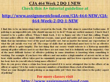 CJA 464 Week 2 DQ 1 NEW