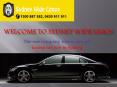 Luxury Car Hire in Sydney - Sydney Wide Limos PowerPoint PPT Presentation