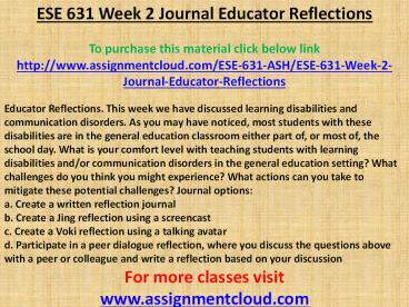 ESE 631 Week 2 Journal Educator Reflections