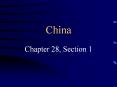 China PowerPoint PPT Presentation