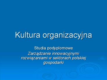 Kultura organizacyjna