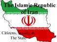 The Islamic Republic of Iran PowerPoint PPT Presentation
