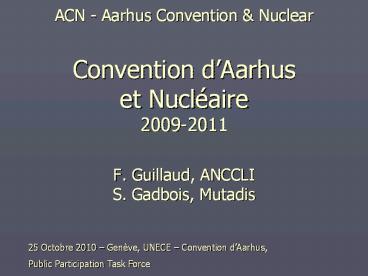 ACN - Aarhus Convention