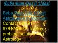 Best Astrologers in Mumbai PowerPoint PPT Presentation
