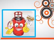 Indane Gas Online Booking (4)