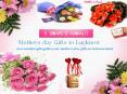 Mothers Day Gifts to Lucknow @ mothersgiftsgallery.net PowerPoint PPT Presentation