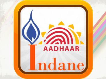 Indane Gas Booking (4)