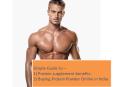 Protein Supplement benefits with shopping link