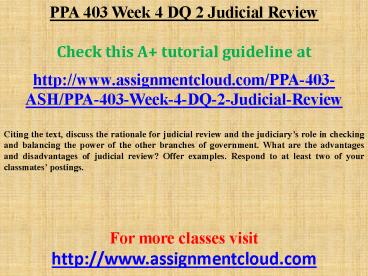 PPA 403 Week 4 DQ 2 Judicial Review