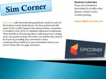 simcorner.com