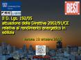 La Tecnologia Ibrida Fotovoltaico  PowerPoint PPT Presentation