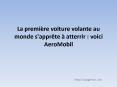La premi PowerPoint PPT Presentation
