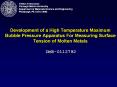 Development of a High Temperature Maximum Bubble Pressure Apparatus For Measuring Surface Tension of Molten Metals  DMR-0112792 PowerPoint PPT Presentation