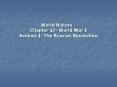 World History Chapter 17- World War I Section 4- The Russian Revolution PowerPoint PPT Presentation