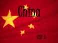 China PowerPoint PPT Presentation