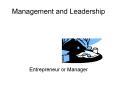 Management and Leadership PowerPoint PPT Presentation