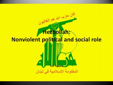 Hezbollah: Nonviolent political and social role
