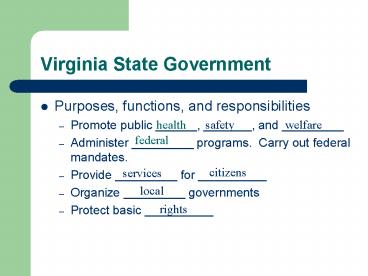 Virginia State Government