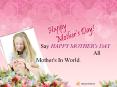Happy Mother's Day PowerPoint PPT Presentation